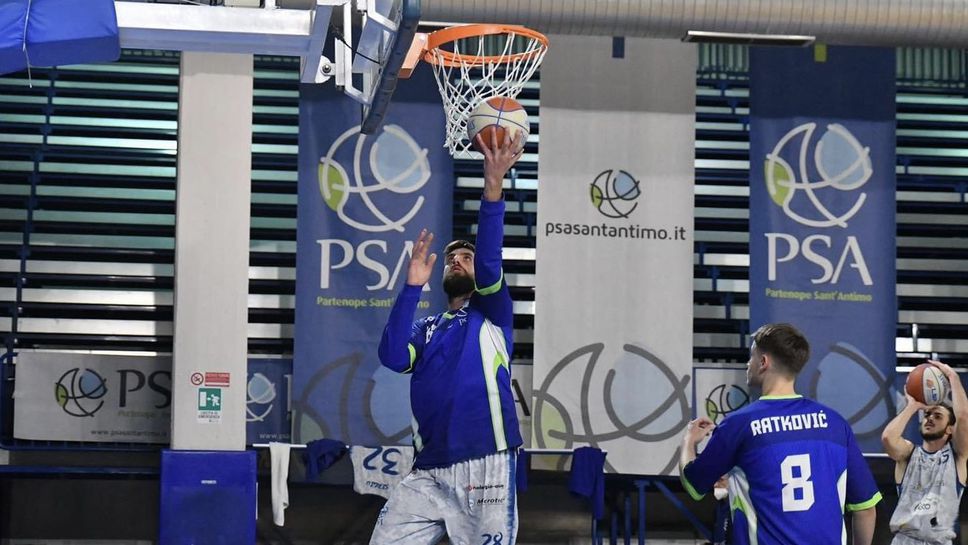 Още един баскетболист грабна въдицата 🎣