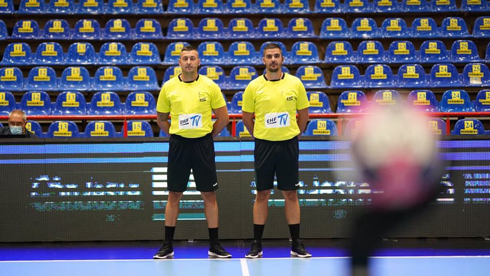 Български съдии ще свирят 1/4-финал в EHF European cup