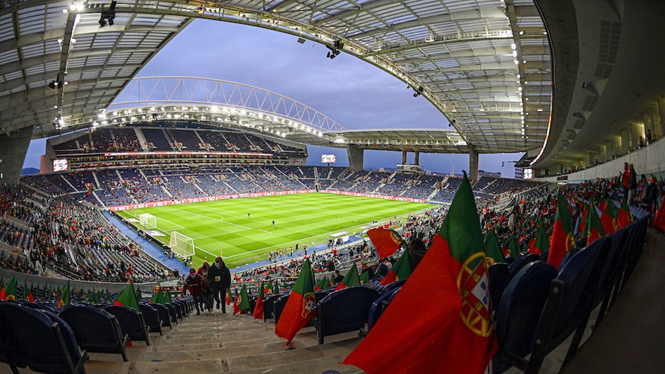 Португалия - Турция 3:1