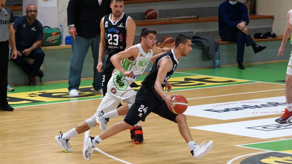 Берое и Черноморец откриват турнира за Купата