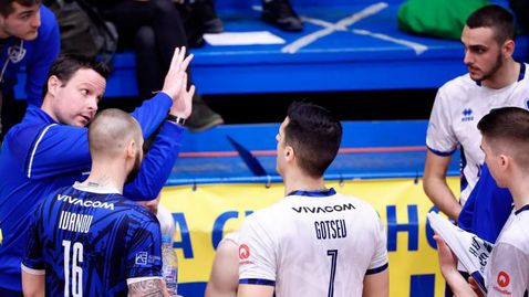 Президентът на “сините”: Два мача вгорчиха сезона на Левски