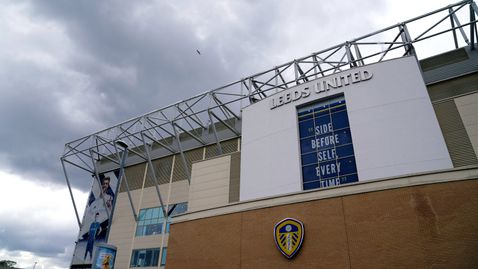  Полицията затвори стадиона на Лийдс 