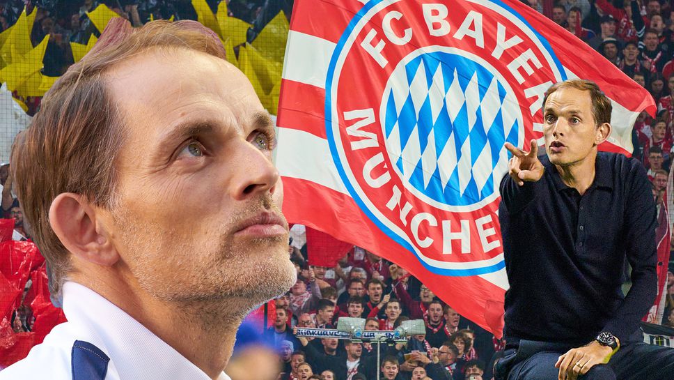 Тухел впечатлил ръководството на Байерн (Мюнхен) с плановете си за развитието на отбора