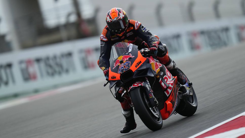 Джак Милър счупи рекорда на "Портимао", много тежко падане за Еспаргаро