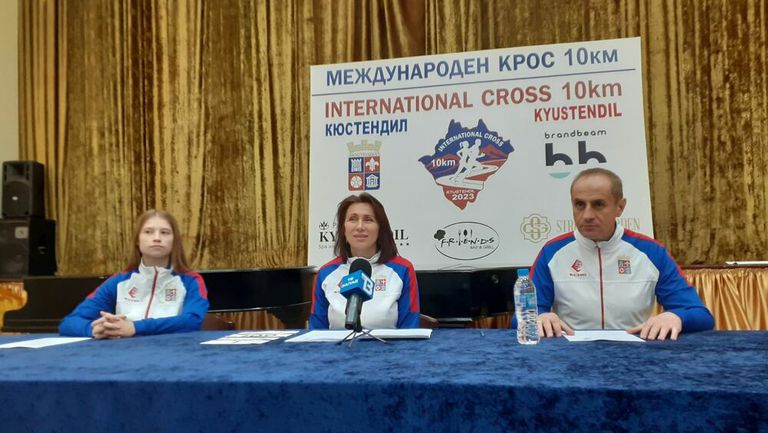 Повече от 300 ще бъдат участниците в международния крос Кюстендил