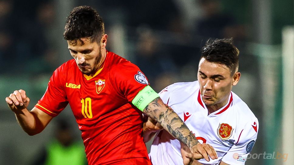 Йоветич вкара втори гол за Черна гора две минути преди края
