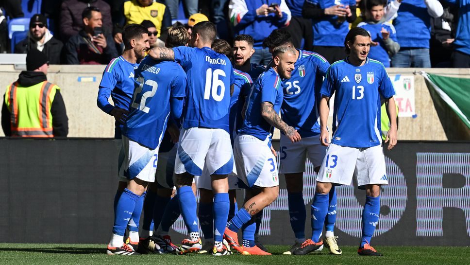 Изцяло променена Италия подчини Еквадор, дебютантите впечатлиха