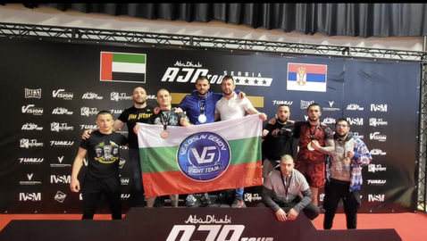 Българска доминация на BJJ състезание в Ниш