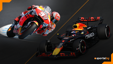  Повтаря ли Ред Бул грешката, която Хонда позволи в MotoGP? 