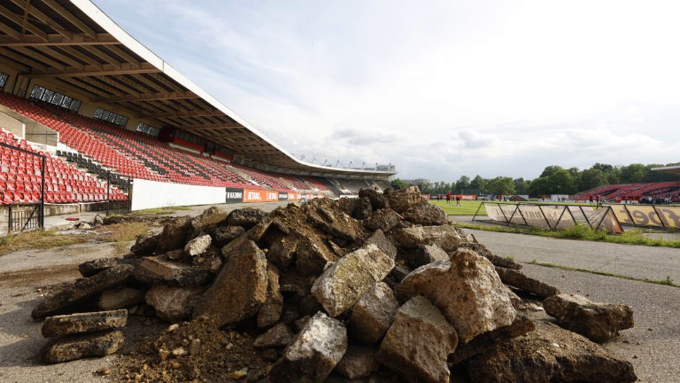 Прекратиха обществена поръчка на стадион "Локомотив" в Надежда