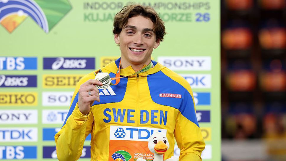 Дуплантис добави и Лозана към календара си за 2026 г.