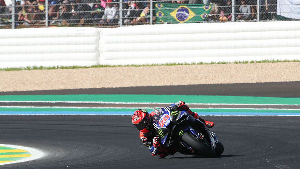 Куартараро обясни защо изостана толкова в Бразилия