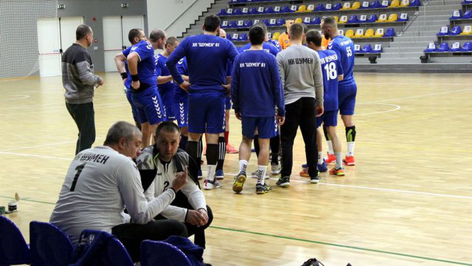 Шумен-61 вдигна четвърта шампионска титла в историята си