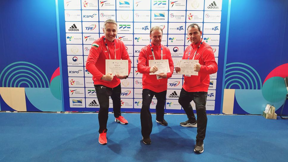 Невероятен успех за България на Световното по таекуондо в Корея