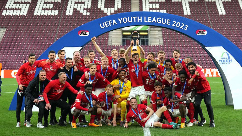 АЗ Алкмаар разгроми Хайдук във финала на Младежката Шампионската лига