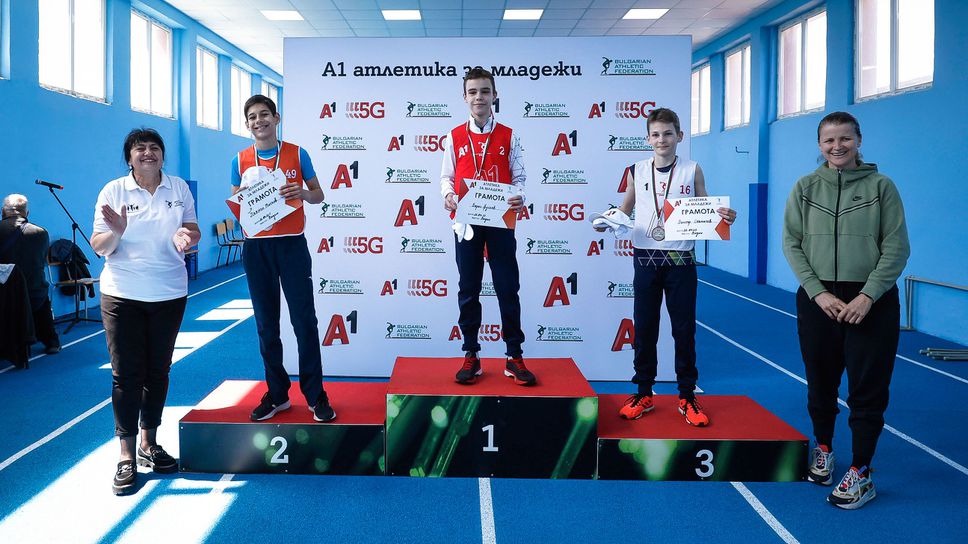 Олимпийска шампионка подкрепи "А1 атлетика за младежи" във Видин