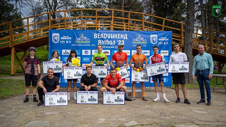 Десетки колоездачи от всички краища на България се включиха в