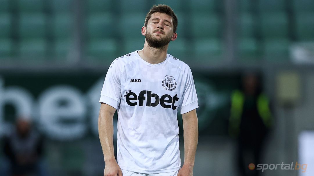 Хебър с минимална загуба от елитни хървати