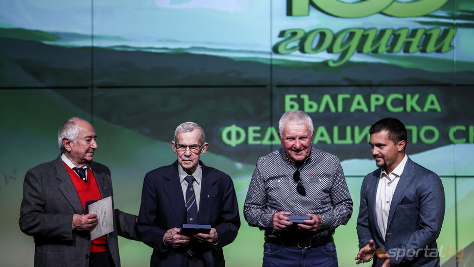 Алберт Попов награди славни ветерани на ските