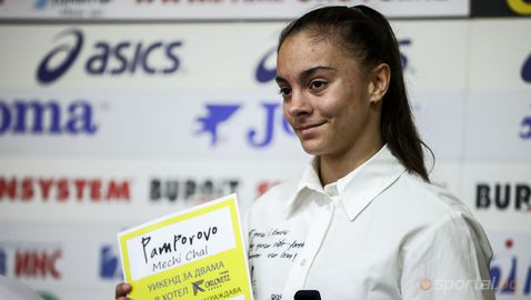 Валентина Георгиева грабна приза за спортист на месец март след златото в Баку