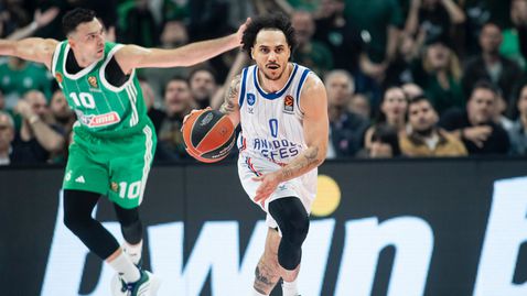 Фантастичен обрат! Анадолу Ефес шокира Панатинайкос в самия край