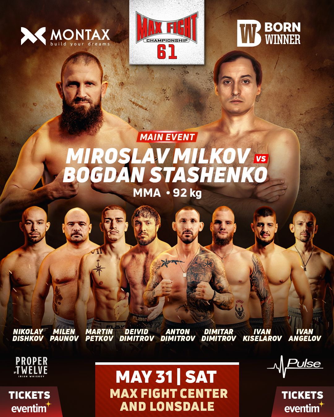 MAX FIGHT 61: Бойната фурия се завръща в София на 31 май!