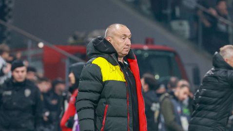 Куриозен гол лиши Станимир Стоилов от мечтания финал