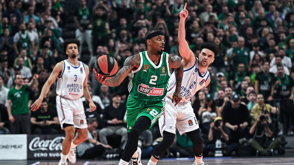 Анадолу Ефес шокира действащия шампион Панатинайкос и го надви в
