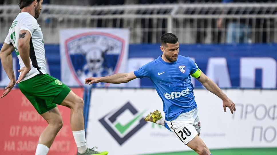 Спартак (Варна) 1:0 Берое, директен червен картон за домакините още в 4-тата минута,