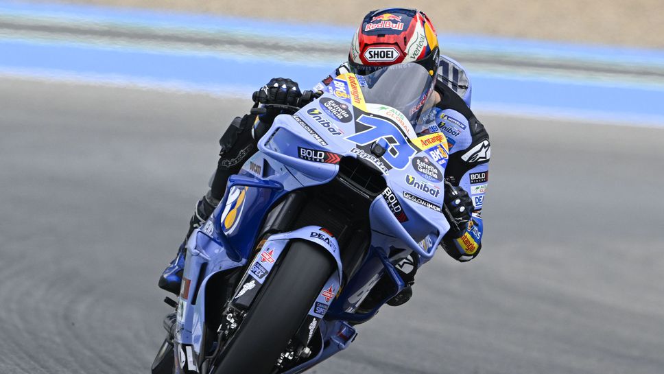 Алекс Маркес наложи унищожително темпо в официалната тренировка на "Херес"