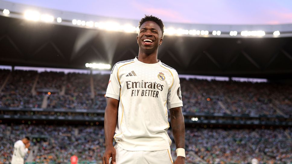 Бетис 0:0 Реал Мадрид, начало на мача