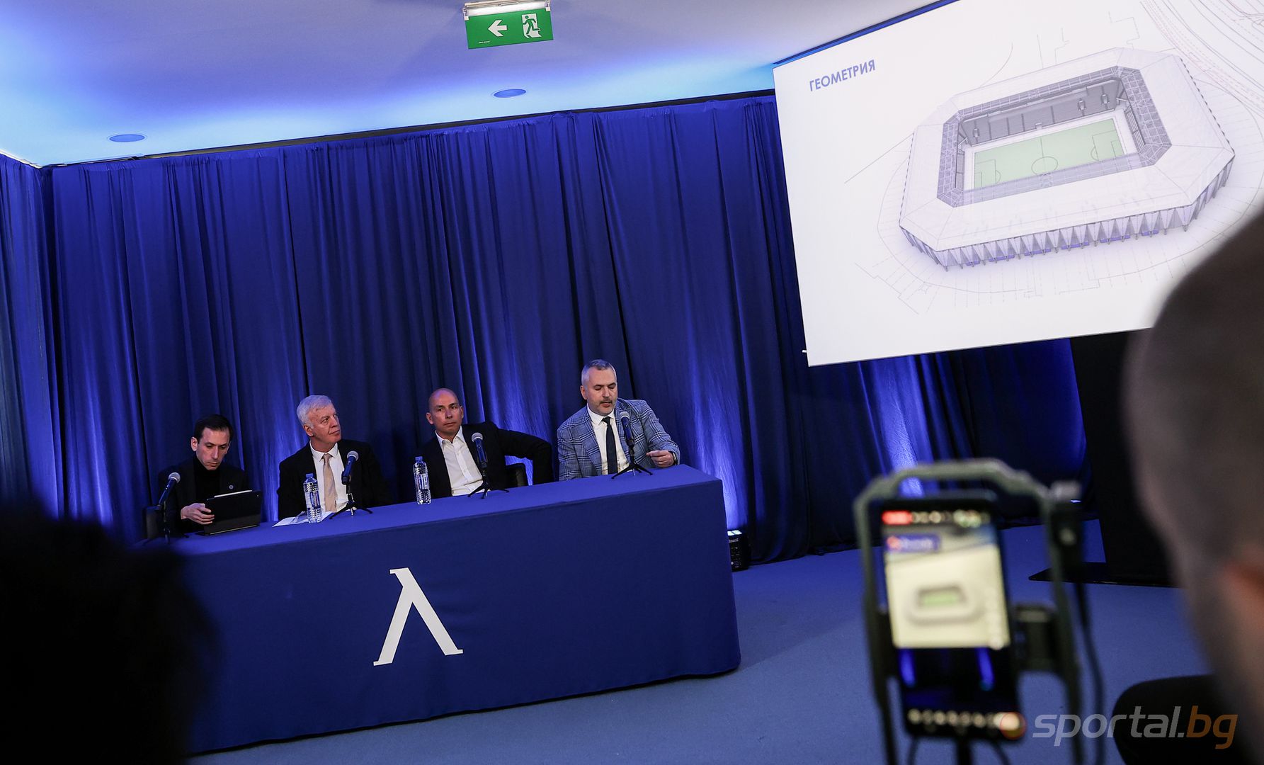 Пресконференция на новият собственик на Левски Атанас Бостанджиев и Наско Сираков