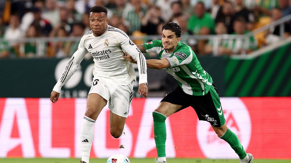 Бетис 0:1 Реал Мадрид, начало на втората част