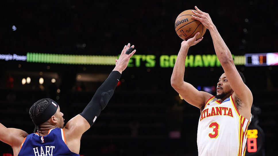 Атланта обърна серията срещу Никс, МаКкълъм реши мача в самия край