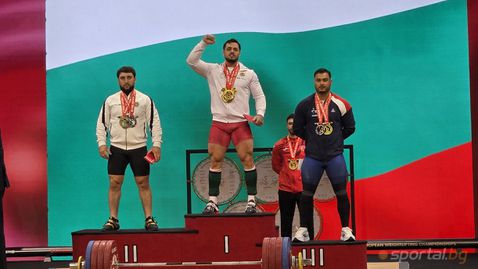 Карлос Насар отново е златен!