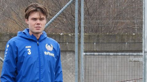 Монтана обяви раздяла със защитник