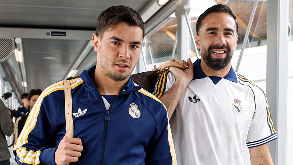 Съставите на Бетис и Реал Мадрид