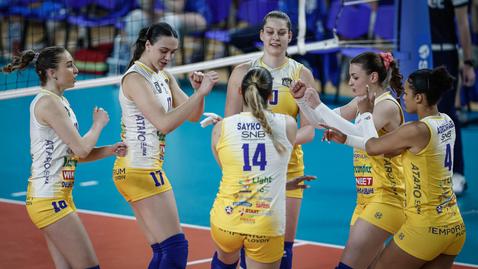  Марица на крачка от поредна купа след нов триумф над Левски във край №2 