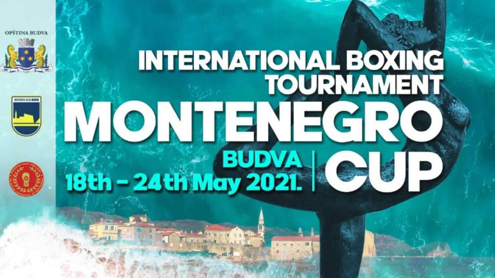 Българските боксьори спечелиха седем медала на турнира за купа "Черна гора" в Будва