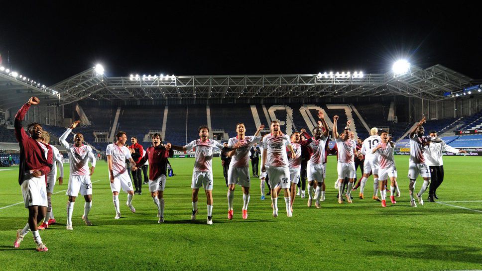 Играчите на Милан започнаха приготовленията за Шампионската лига