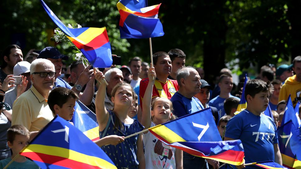 Старият химн на Левски отново прозвуча