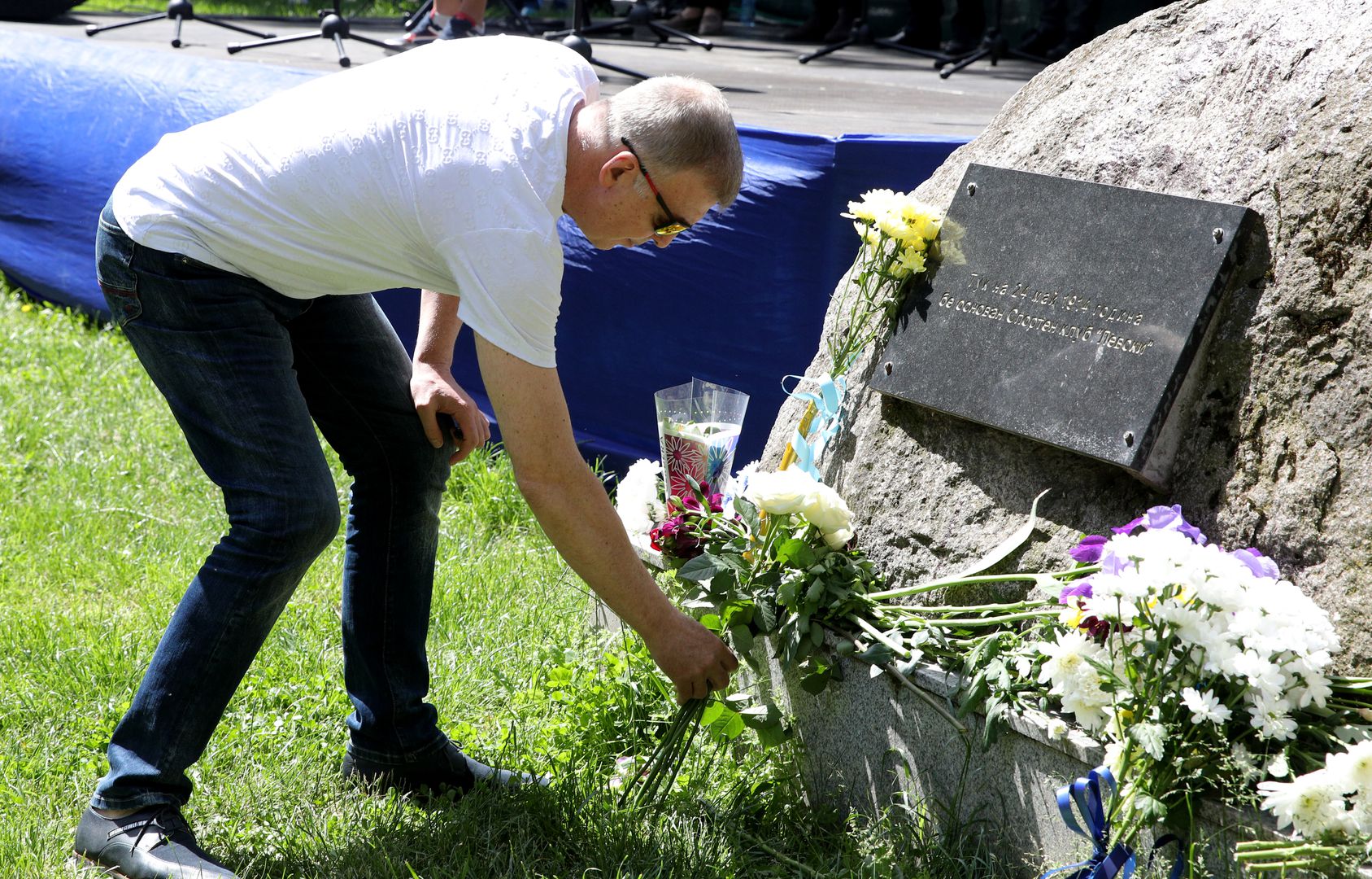 Честване на 107-ата годишнина на Левски