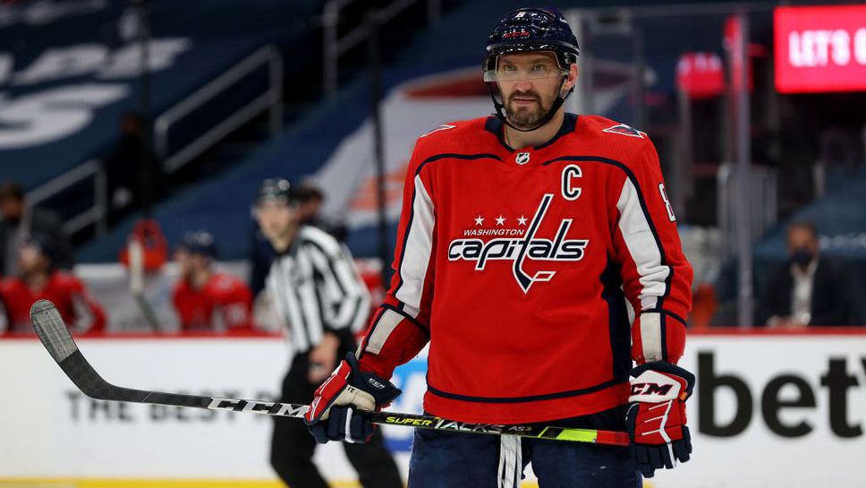 Овекчин няма да играе за Русия на Световното по хокей на лед