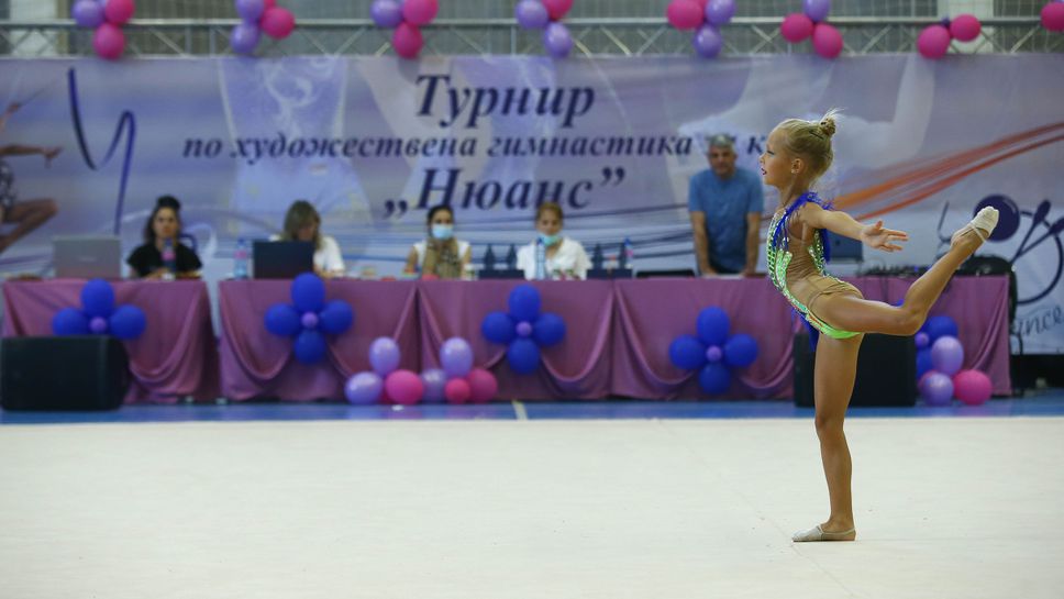 НСА отбеляза 24 май с традиционен турнир по художествена гимнастика
