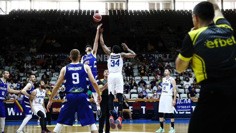 Левски Лукойл - Рилски Спортист