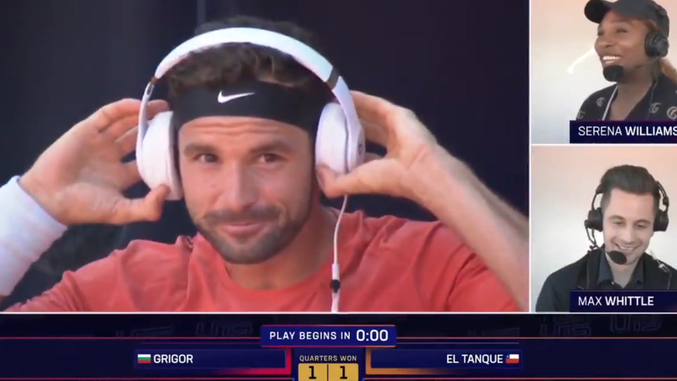 Денят на Григор Димитров: Забавен разговор със Серина Уилямс