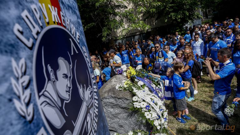Легенди и "сини" фенове на сложиха старт на празненствата по случай 108-ата годишнина на клуба
