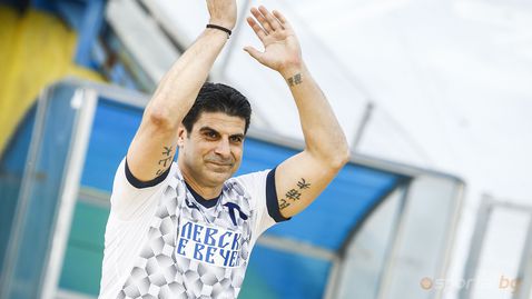  Левски се разграничи и осъди изявлението на Гонзо 