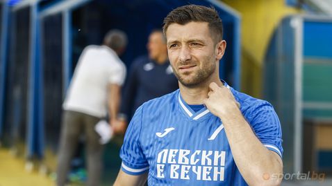  Левски се раздели с Драган Михайлович 