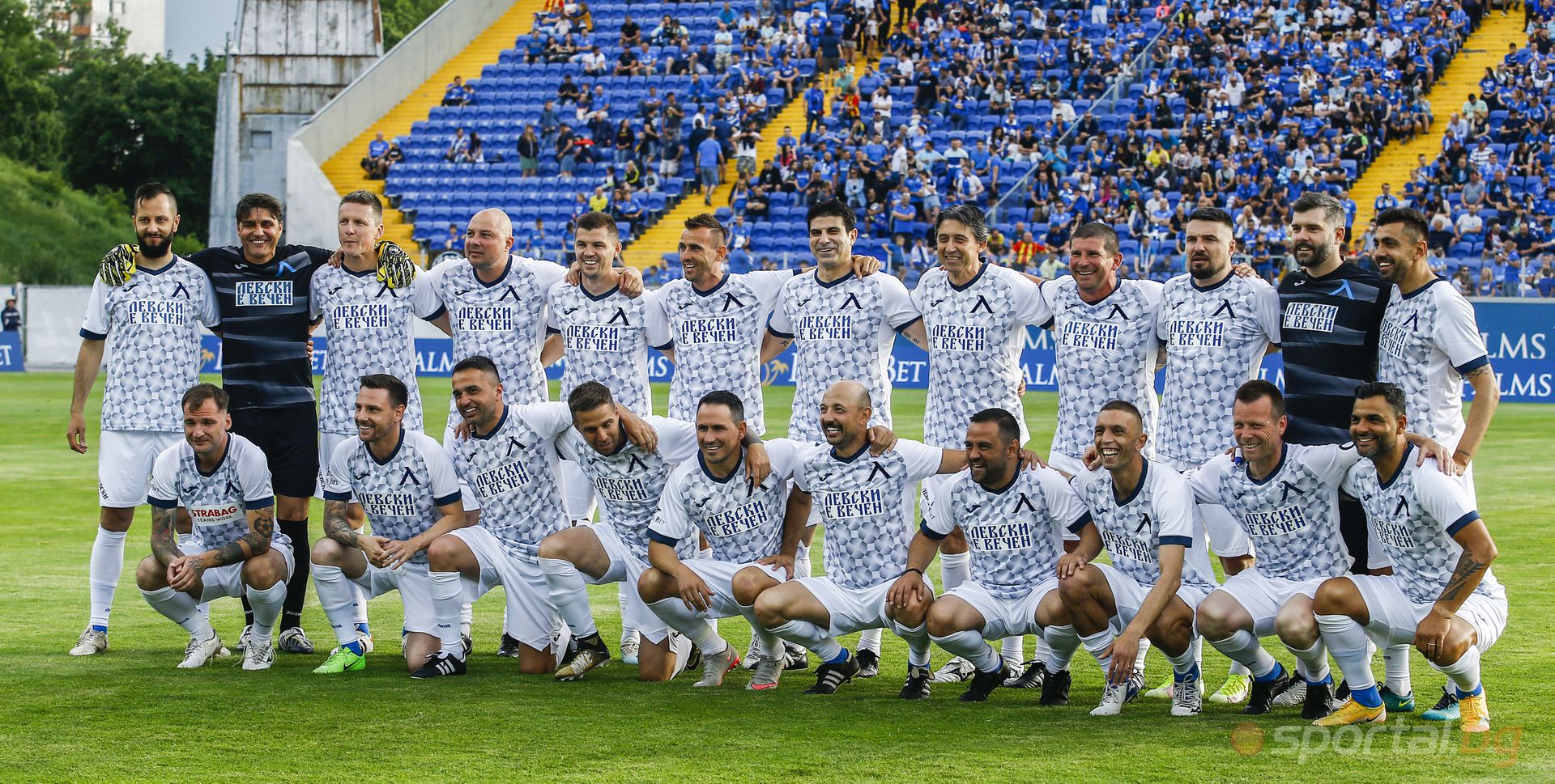  Синя приказка - Левски 